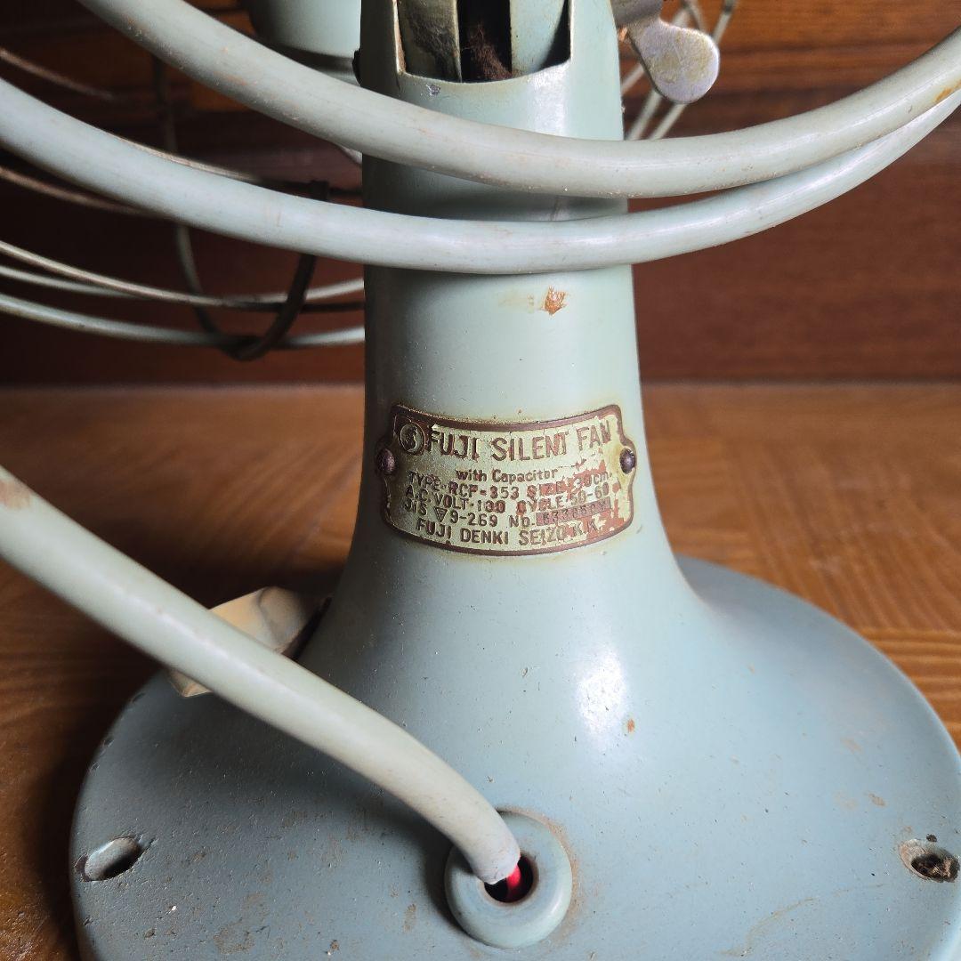 レトロ 青緑 家庭用扇風機 3枚羽