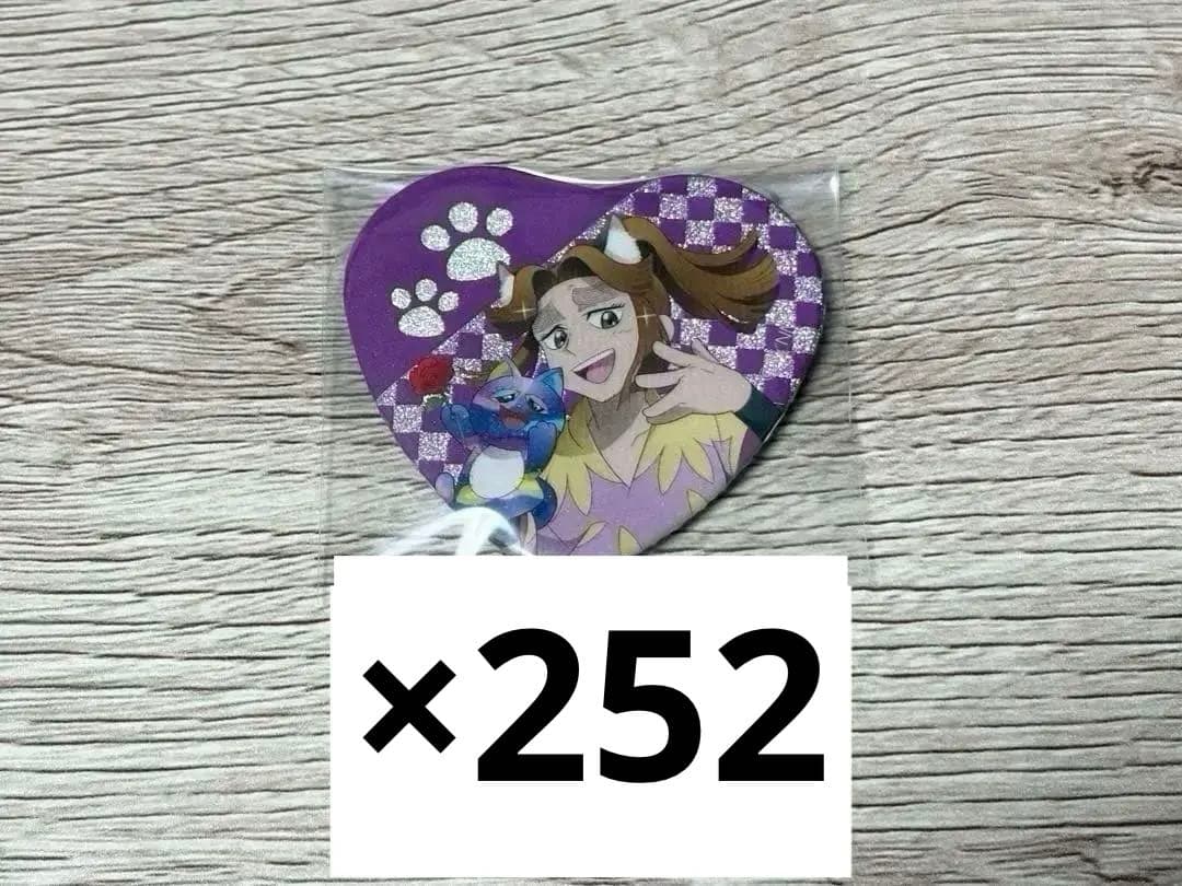 忍たま乱太郎 ナンジャタウン ハート缶バッジ 平滝夜叉丸