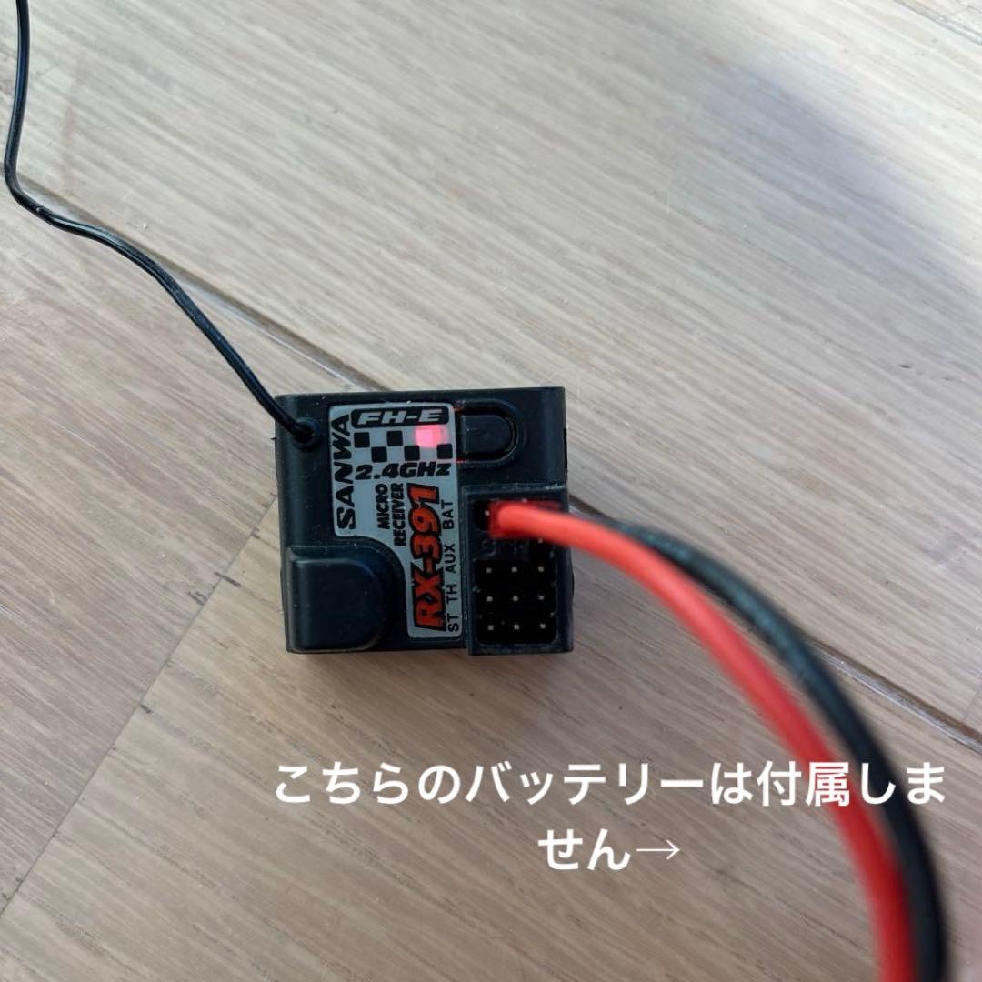 SANWA MX-6 プロポセット