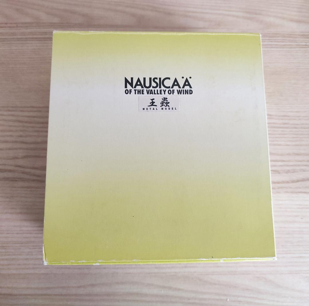 風の谷のナウシカ　王蟲　ジブリ　L MODEL　日本製
