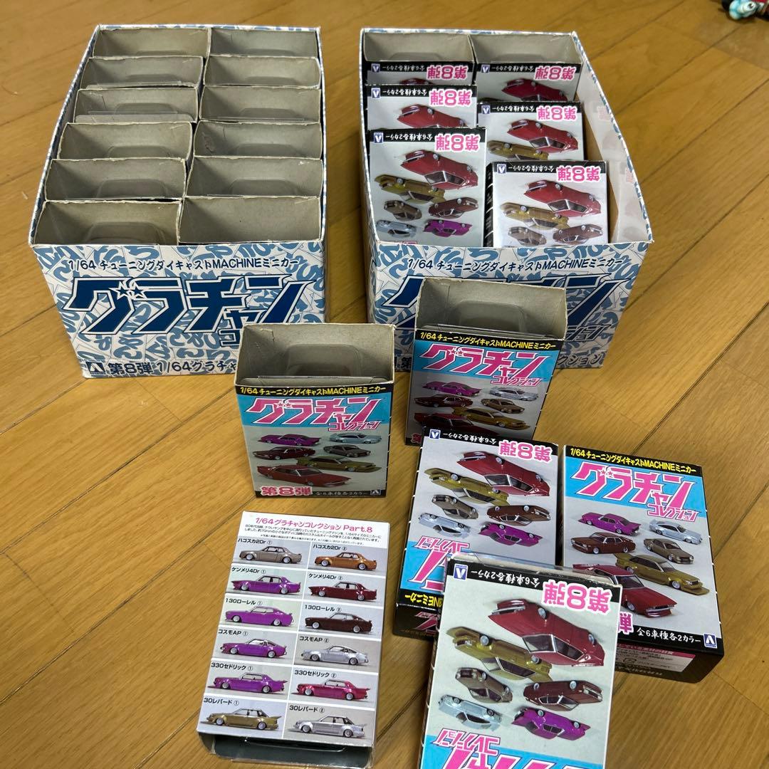 超豪華大量セット　1/64グラチャンコレクション　街道レーサー　ワークス