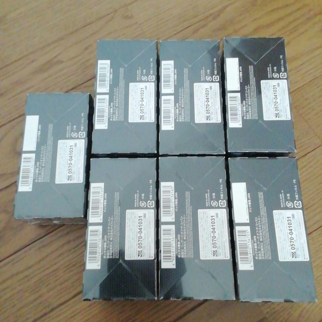 DMEX-08 謎のブラックボックスパック 7BOX