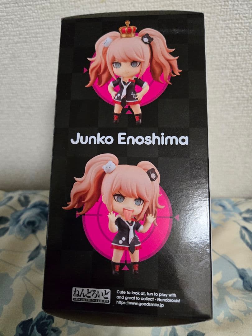 【未開封】ねんどろいど ダンガンロンパ 江ノ島盾子 フィギュア 1398