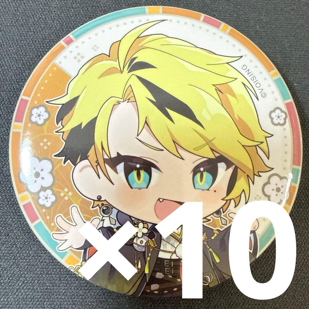 天來らいむ ブラフラ お正月イラストSD 缶バッジ お正月ver. 10点