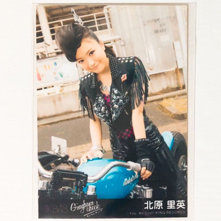 AKB48★ギンガムチェック★劇場盤★生写真★ブロマイド★9点セット