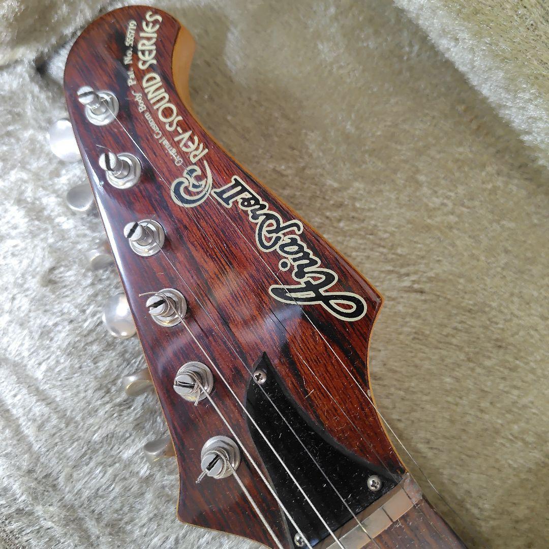 AriaPro II エレキギター　アリアプロ2 日本製