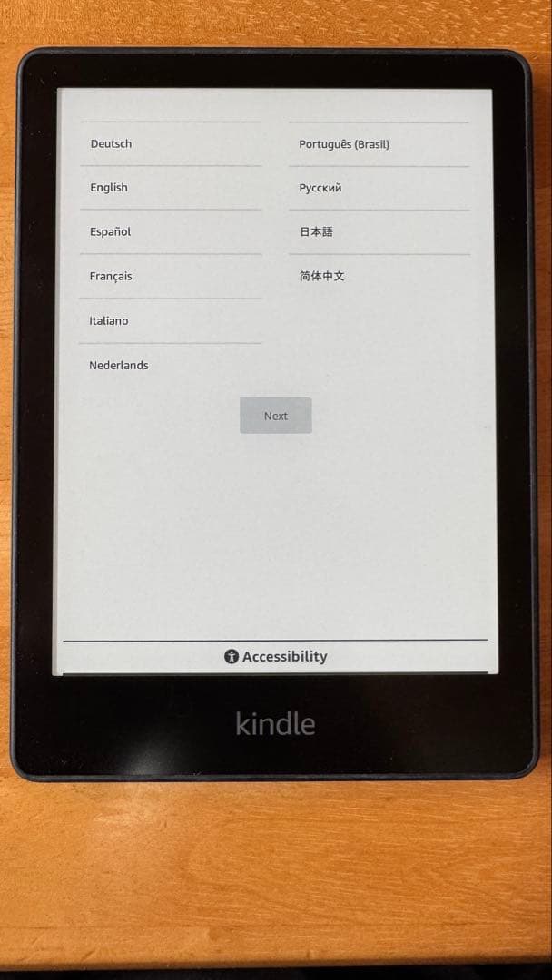 【即購入可能】Kindle Paperwhite 本体(8GB)