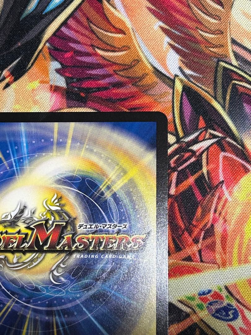 真気楼と誠偽感の決断 パーフェクトペテンシー シク