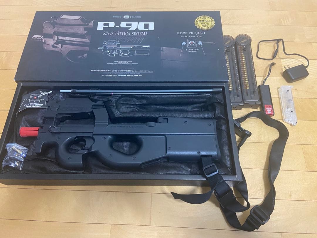 東京マルイ　P90 フルセット、スターターキット