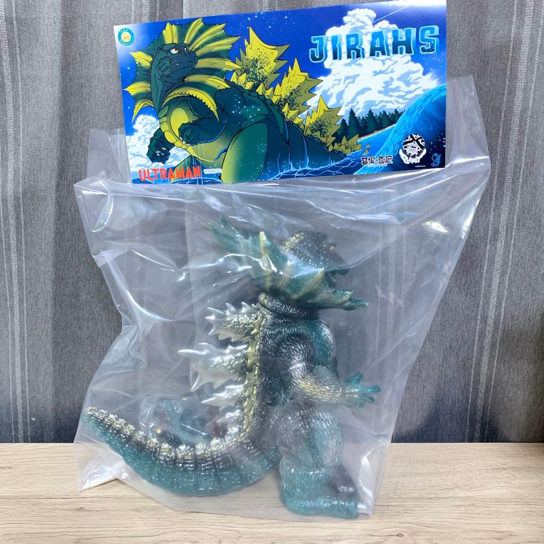 Planet-X プラネットエックス　墓場の画廊　ジラース　ソフビ