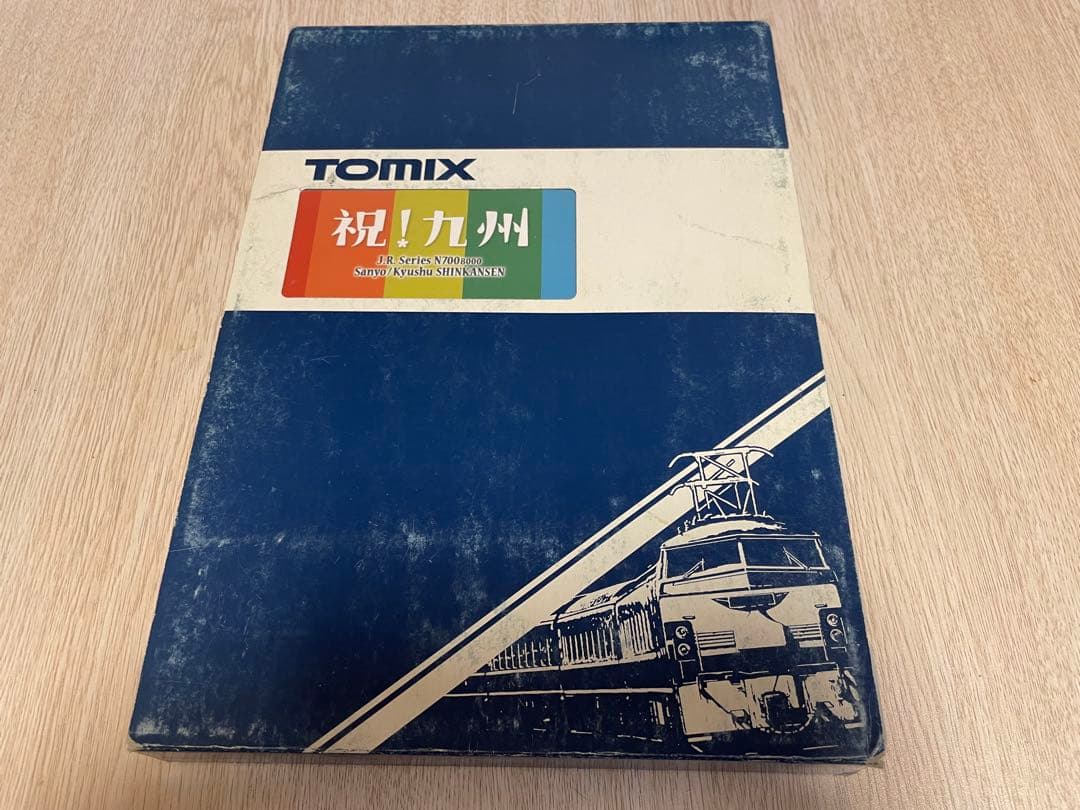 TOMIX N700系R10編成