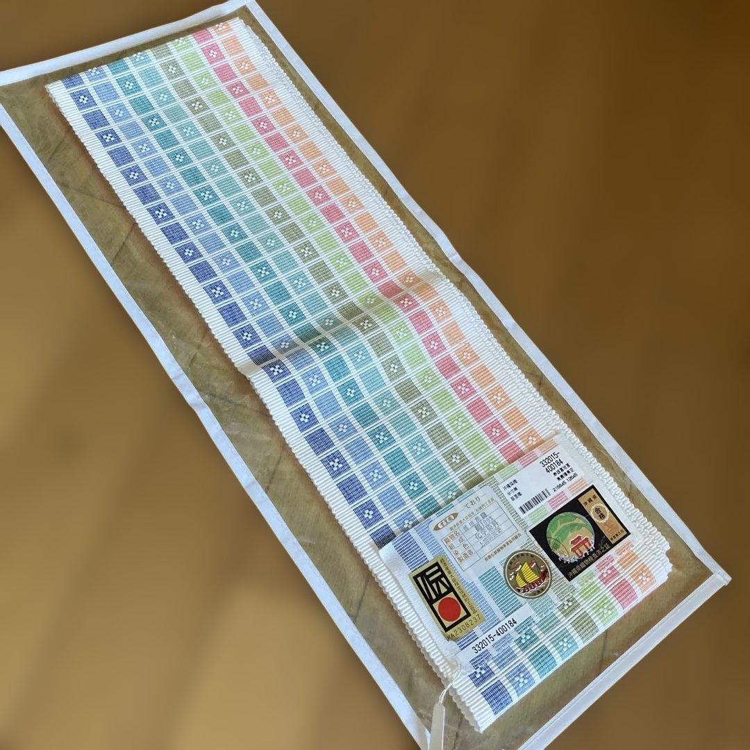 専用です！琉球半幅帯　首里花織　ており　伝統的工芸品