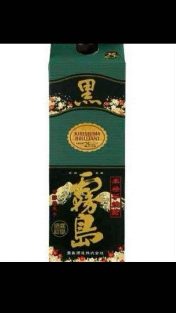 黒霧島 1800mlパック 6本入 25%