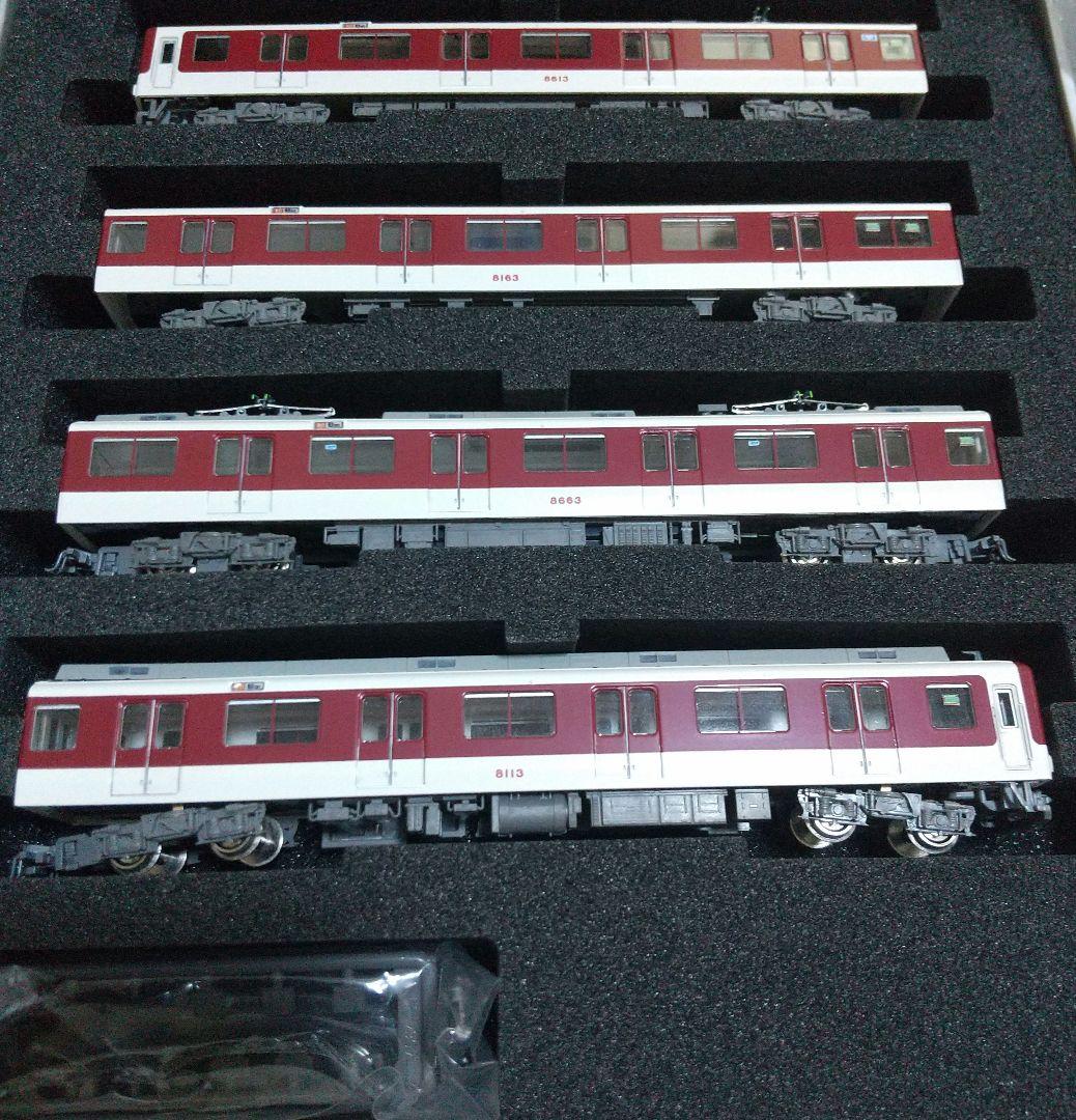 近鉄8600系基本4両編成セット(動力付き)