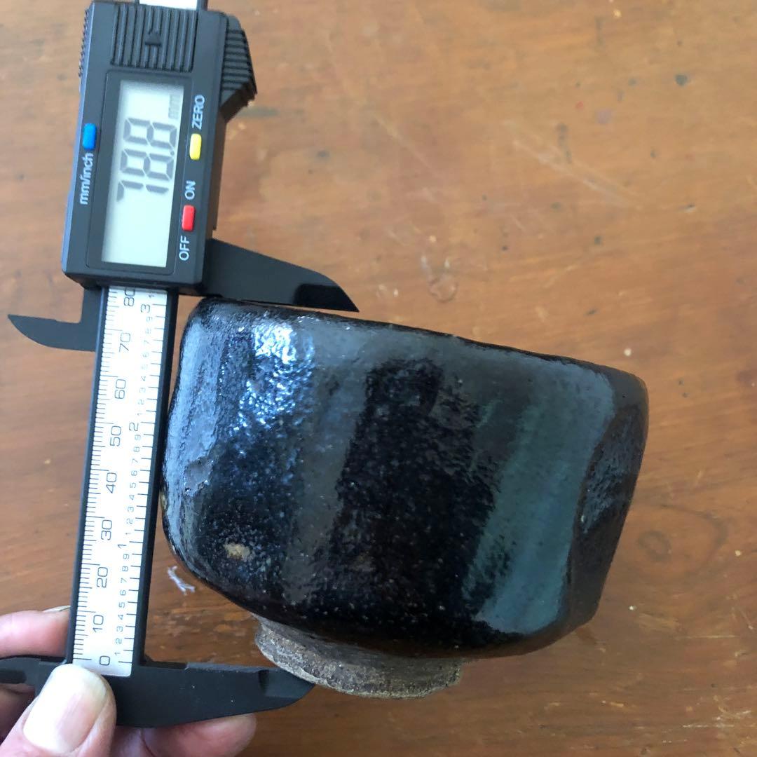 【十代旦入】楽茶碗 小ぶりで扱いやすい　匿名配送可