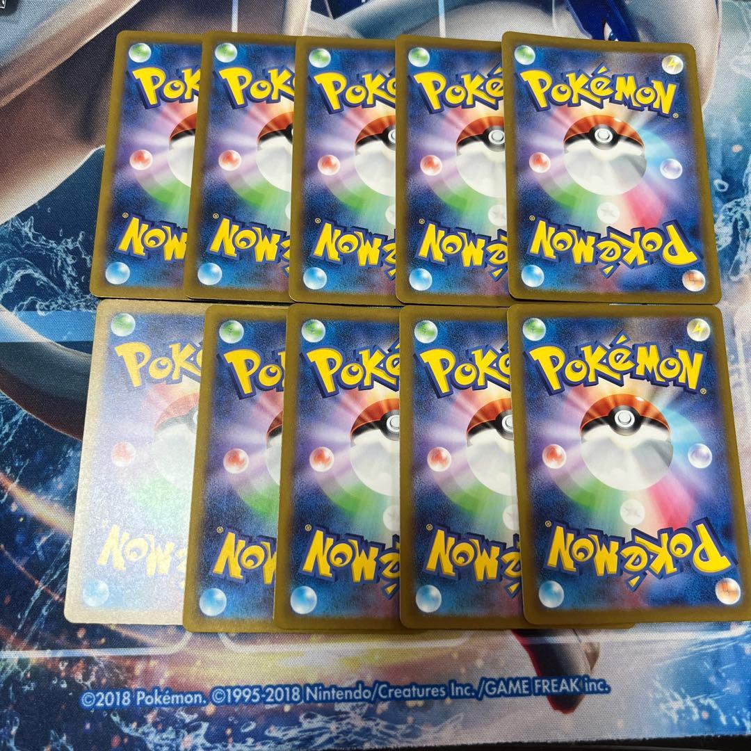 プラスル AR 10枚セット SV3a レイジングサーフ