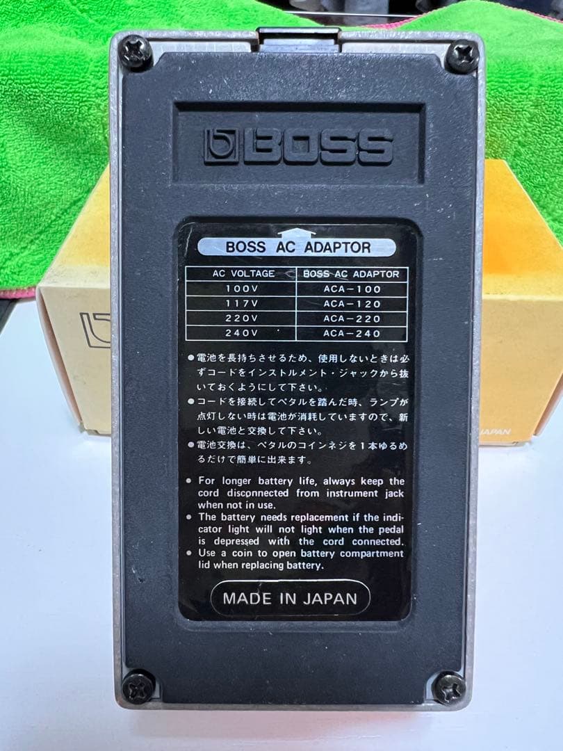 1982年 箱付美品 BOSS DS-1 ディストーション エフェクター 日本製