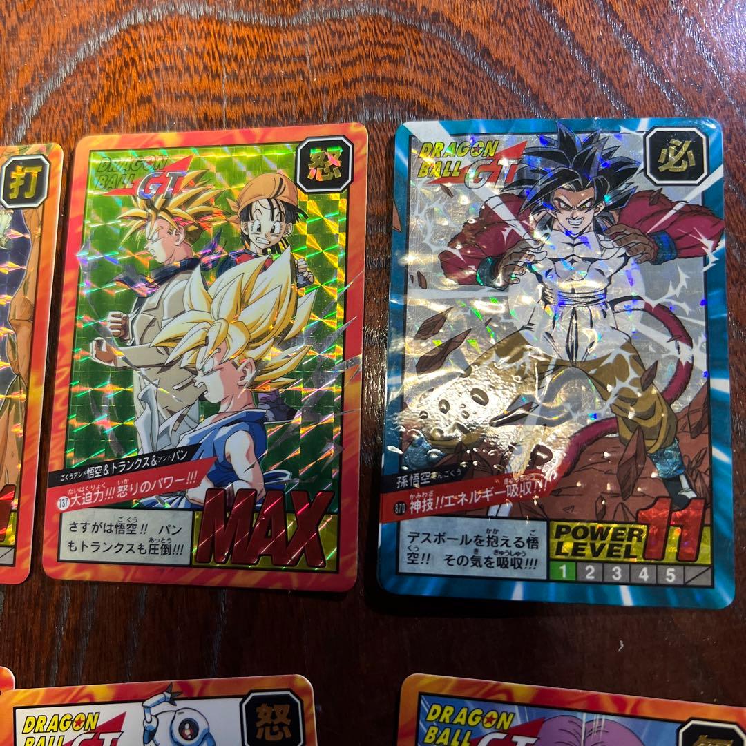 ドラゴンボールGT カードダス