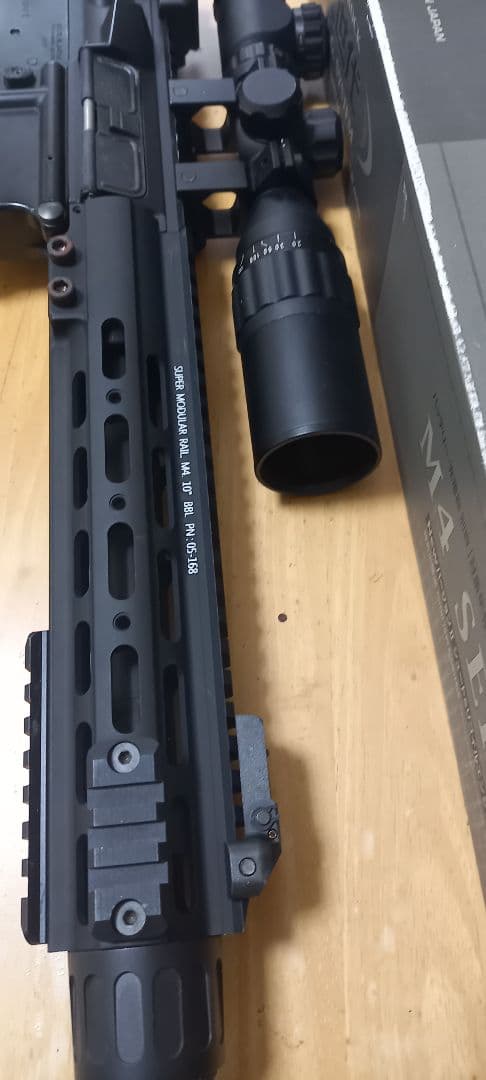 東京マルイ 次世代電動ガン スコープ付き