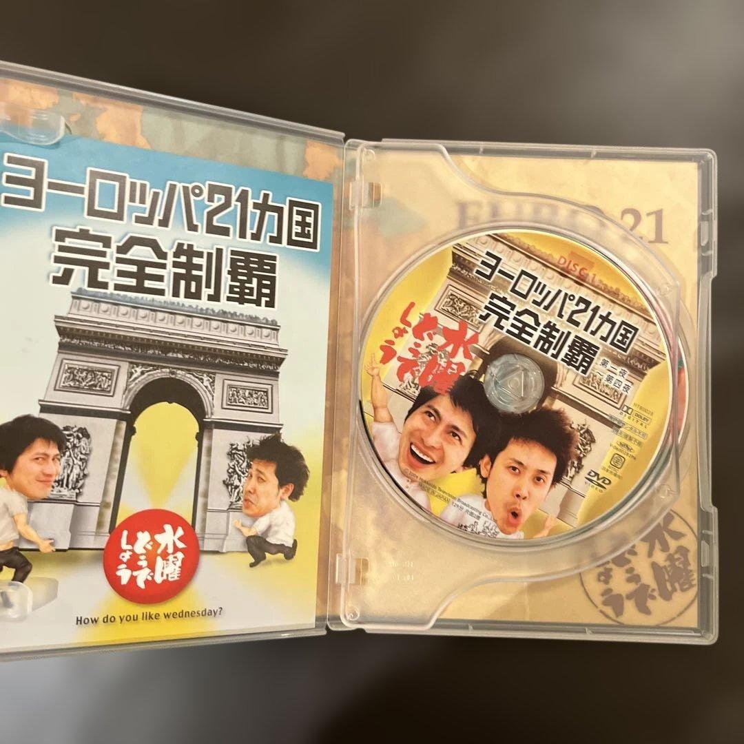 水曜どうでしょう DVD vol.2