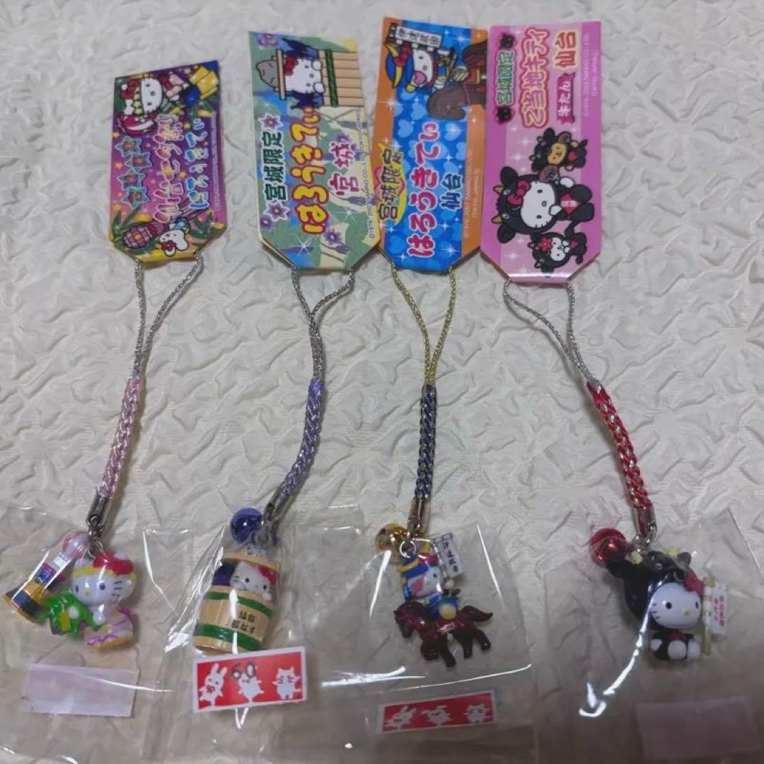 s*e様 ご当地ハローキティ 根付け　ストラップ チャーム　30個セット