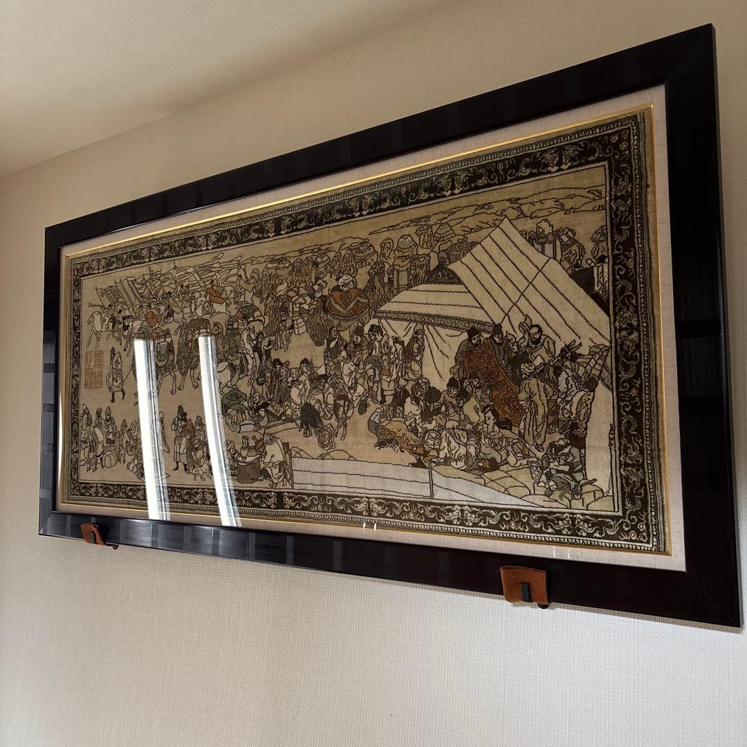 中国段通 シルクロード往来図｜美術用オーダー額装｜横123×縦52cm｜壁掛け