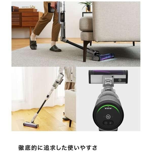 Shark Clean Sense iQ＋ IW3241JSL　ドッグ付属　新品