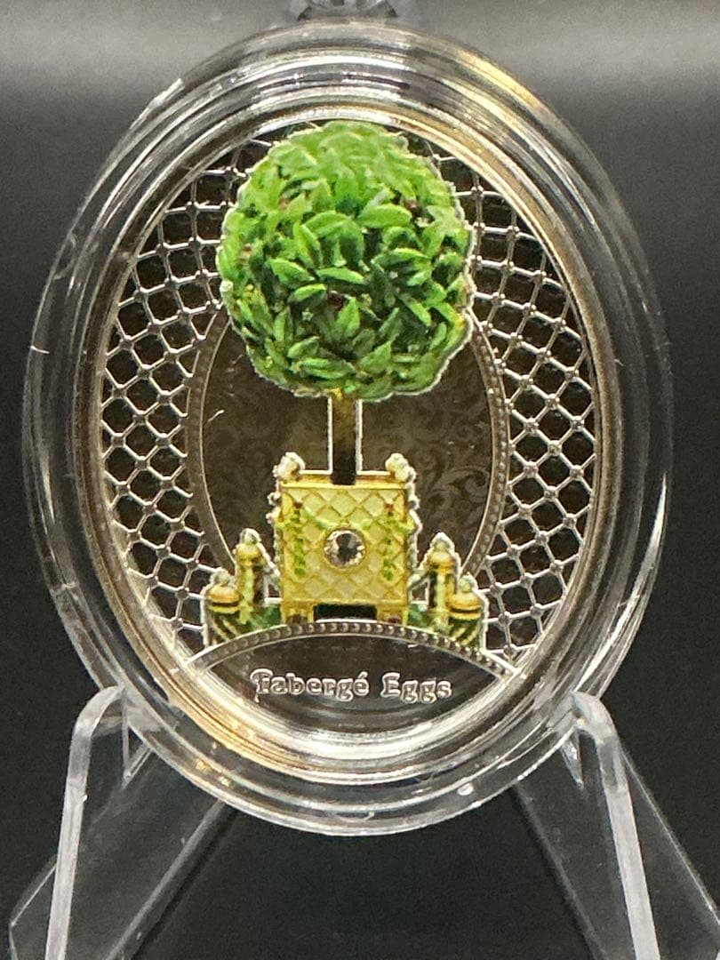 2025ニウエ ファベルジェの卵（月桂樹）プルーフ銀貨　999枚限定