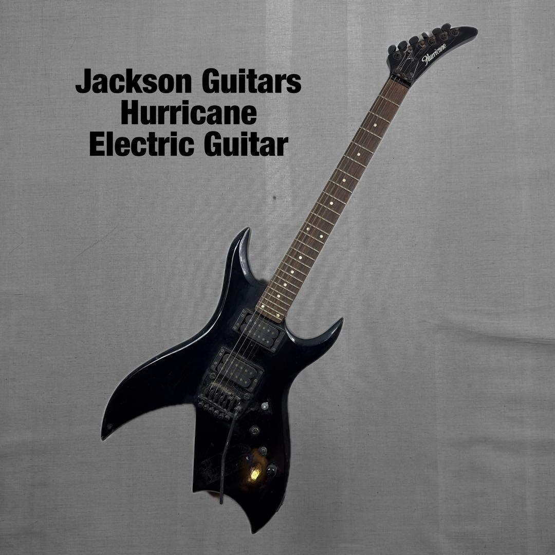 Hurricane bich型 変形ギター 音出し不可 ジャンク エレキ メタル
