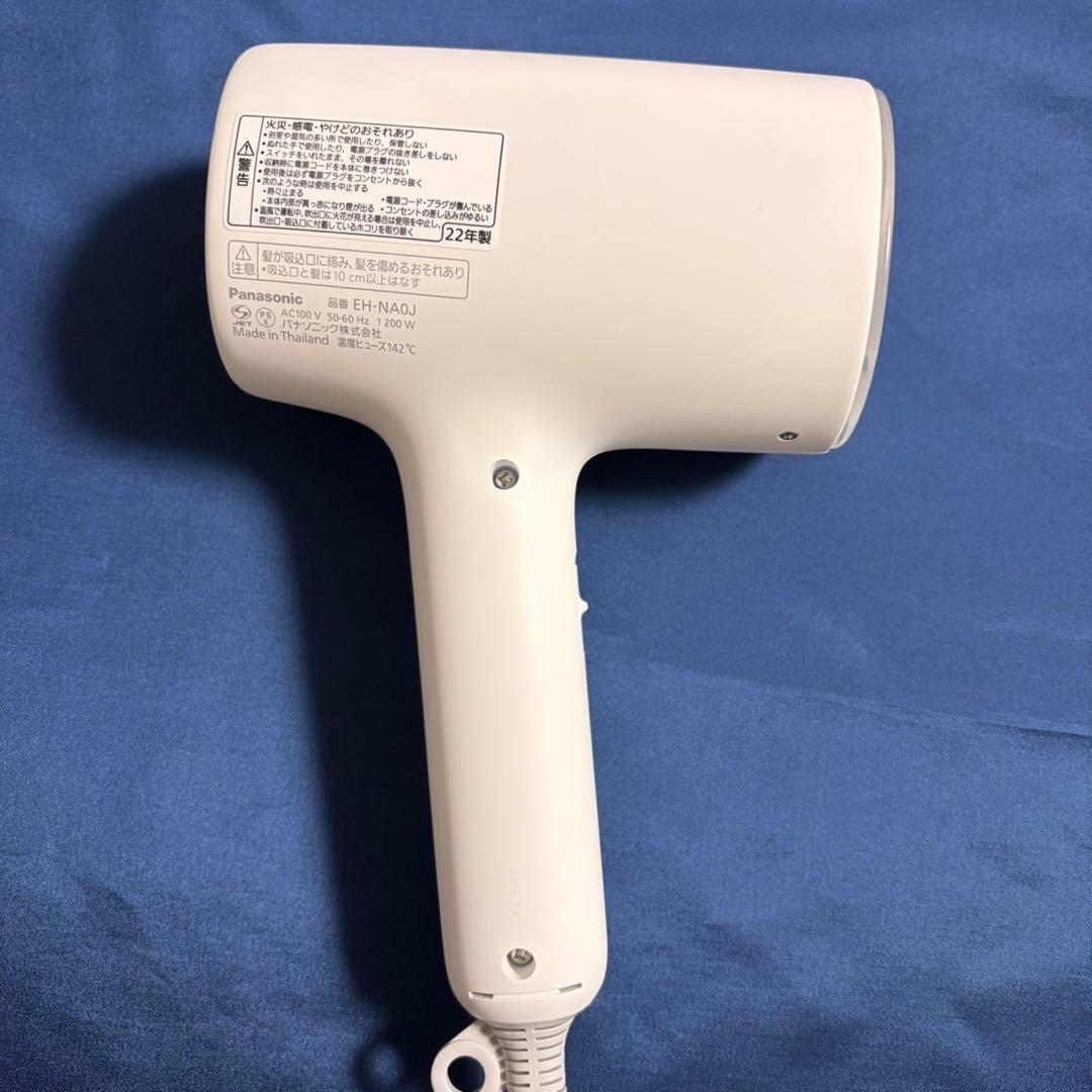 Panasonic ナノケア ヘアドライヤー　EH-NA0J