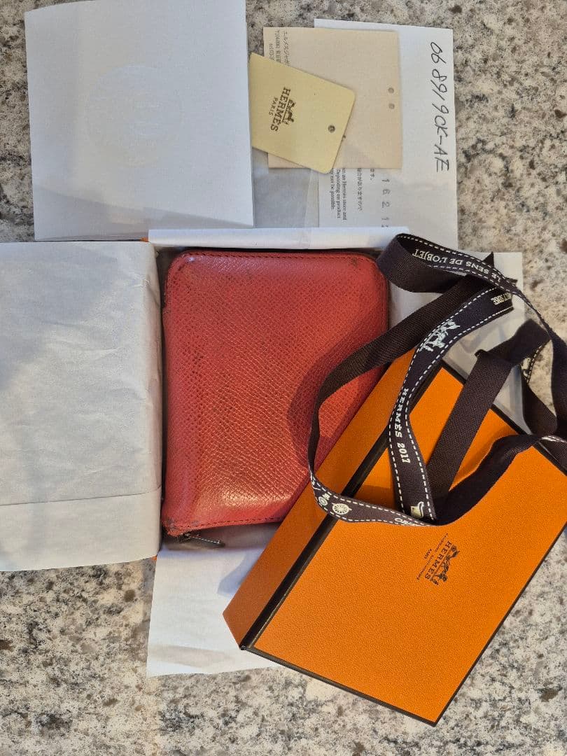 HERMES シルクイン コンパクト 焼き魚定食