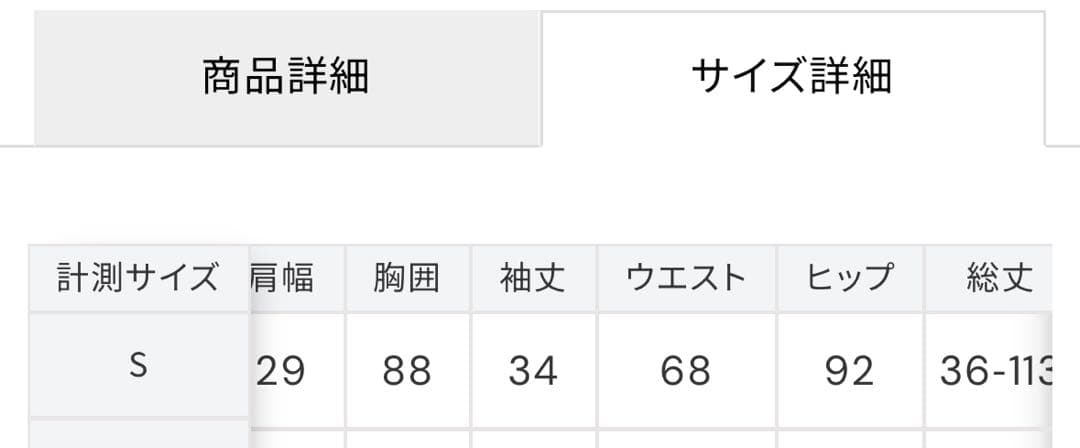 leja ドレス レース オケージョン グリーン シースルー