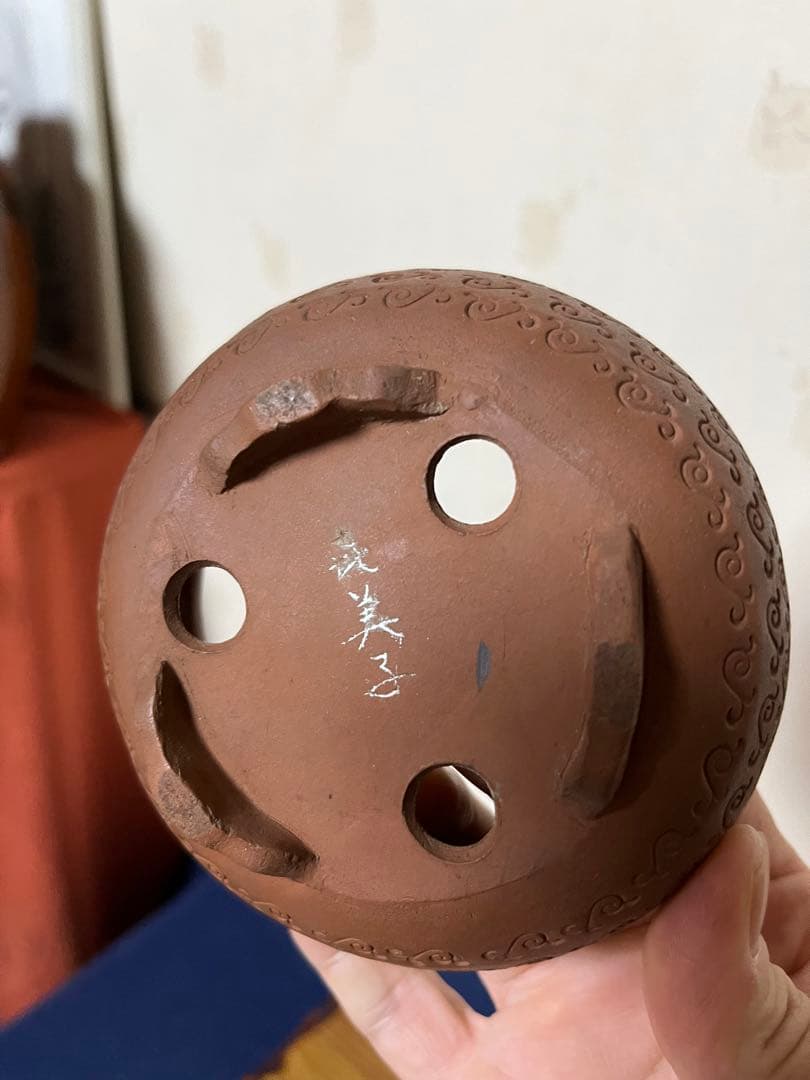 283 盆栽　盆栽鉢　植木鉢　和鉢　訳あり　2鉢