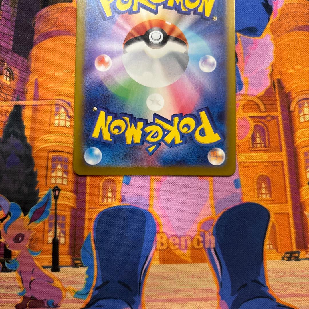 ルギアV SA SR S12 パラダイムトリガー 110/098