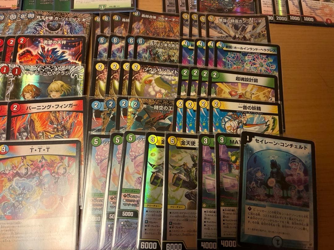 む*き様 デュエマ　デッキ　引退品　ファイヤーバード　アポロ　ゴスペル　ゴルギー