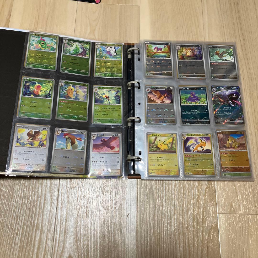 151 モンスターボールミラー RR含むコンプセット XYファイル付き