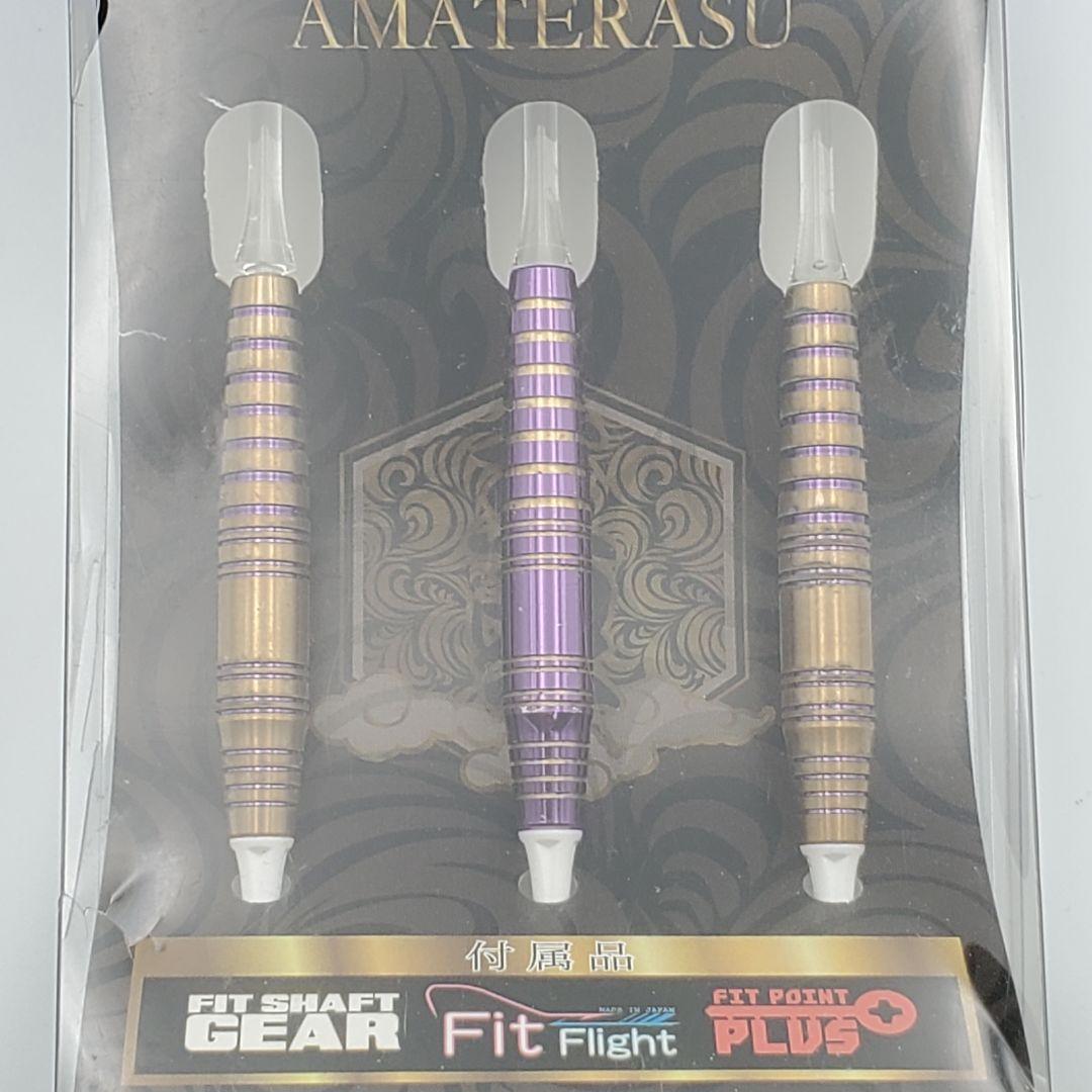 【希少 未使用】天照 AMATERASU ダーツバレル 紫龍 shiryu