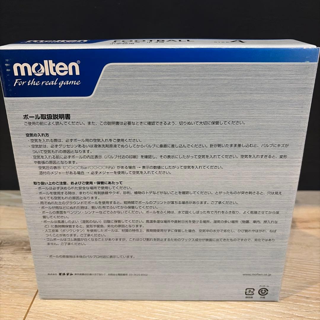 【新品】モルテン 限定ペレーダ4900 4号 ゴールドエディション ブラック