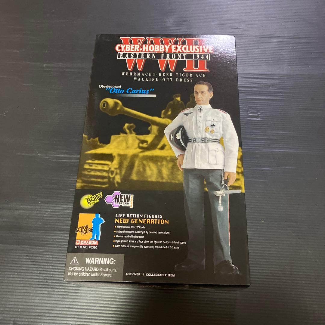 WWⅡ cyber hobby Otto carius フィギュア