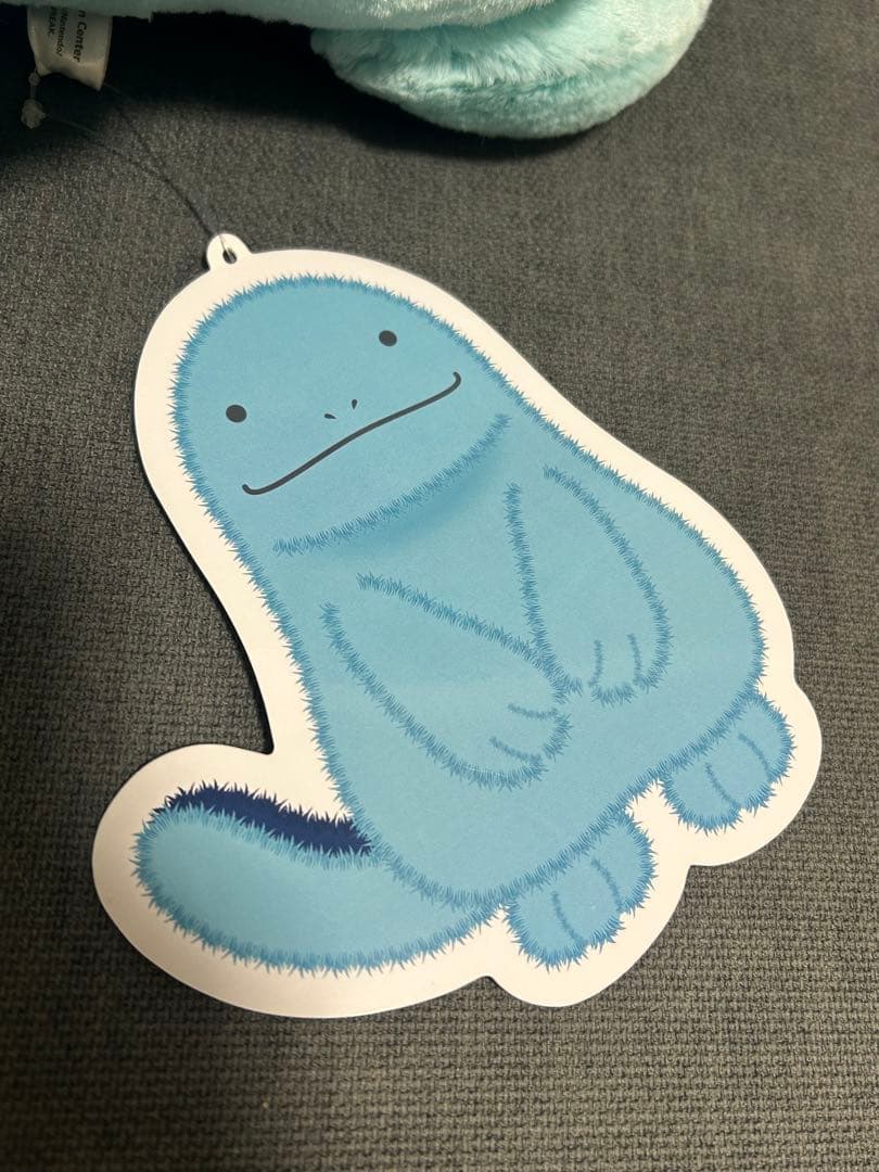 ポケモン ふわふわ抱きぬいぐるみ ヌオー　限定　ぬいぐるみ