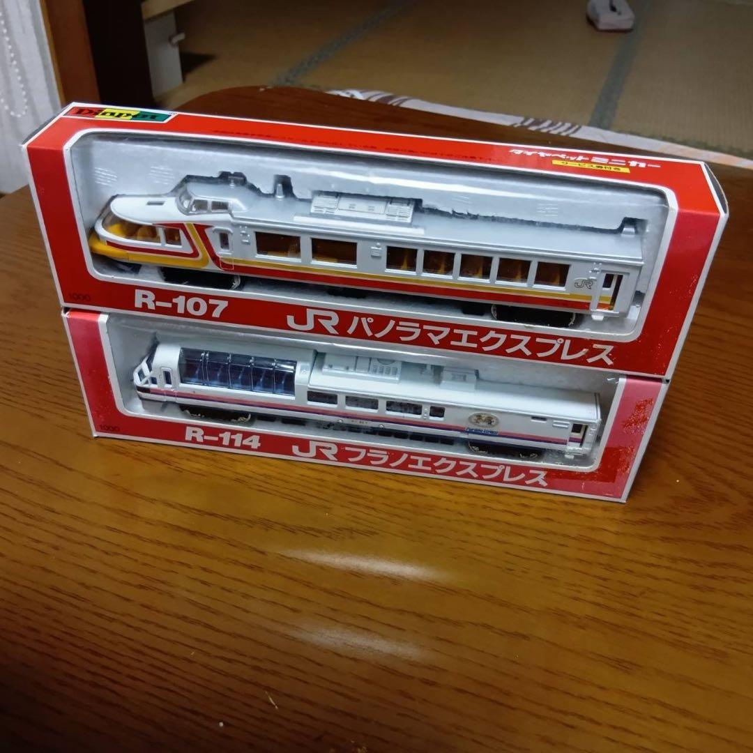 ダイヤペット　JRパノラマエクスプレス　JRフラノエクスプレス　1/100