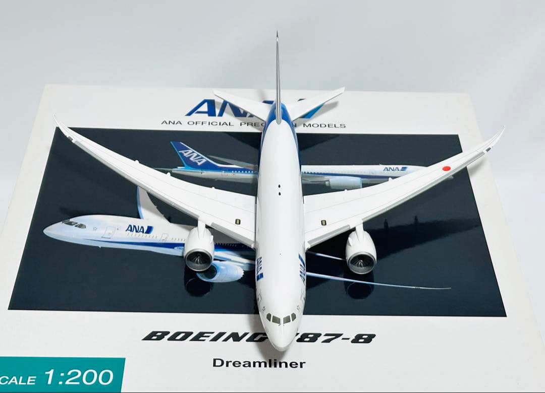 全日空商事 1/200 B787-8 Dreamliner NH20028