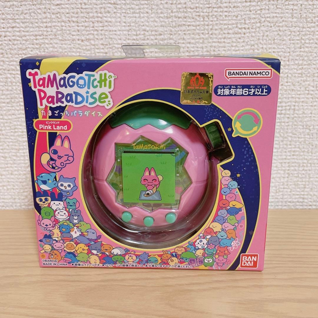 【お値打ち価格】たまごっちパラダイス　ピンク
