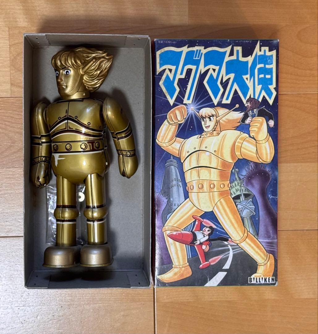 【箱付】ビリケン商会 マグマ大使 ブリキ ゼンマイ人形 鍵付 手塚プロ