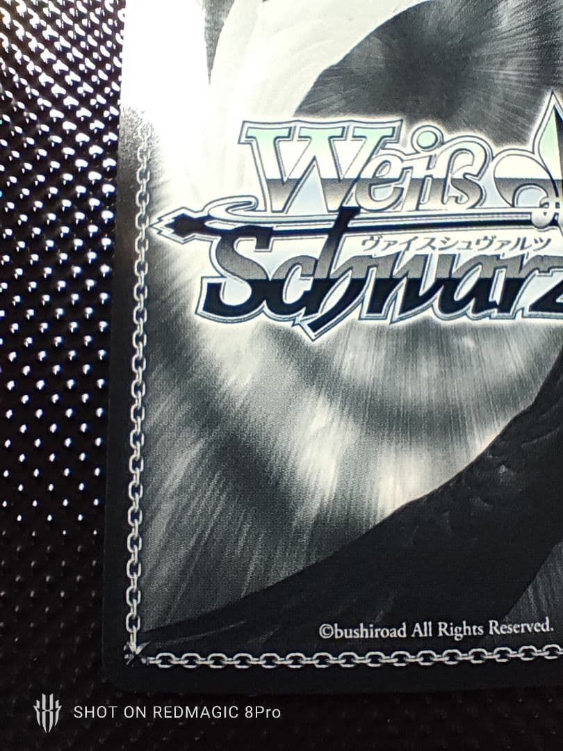 ヴァイス NIKKE ヘルム:アクアマリン SP サイン