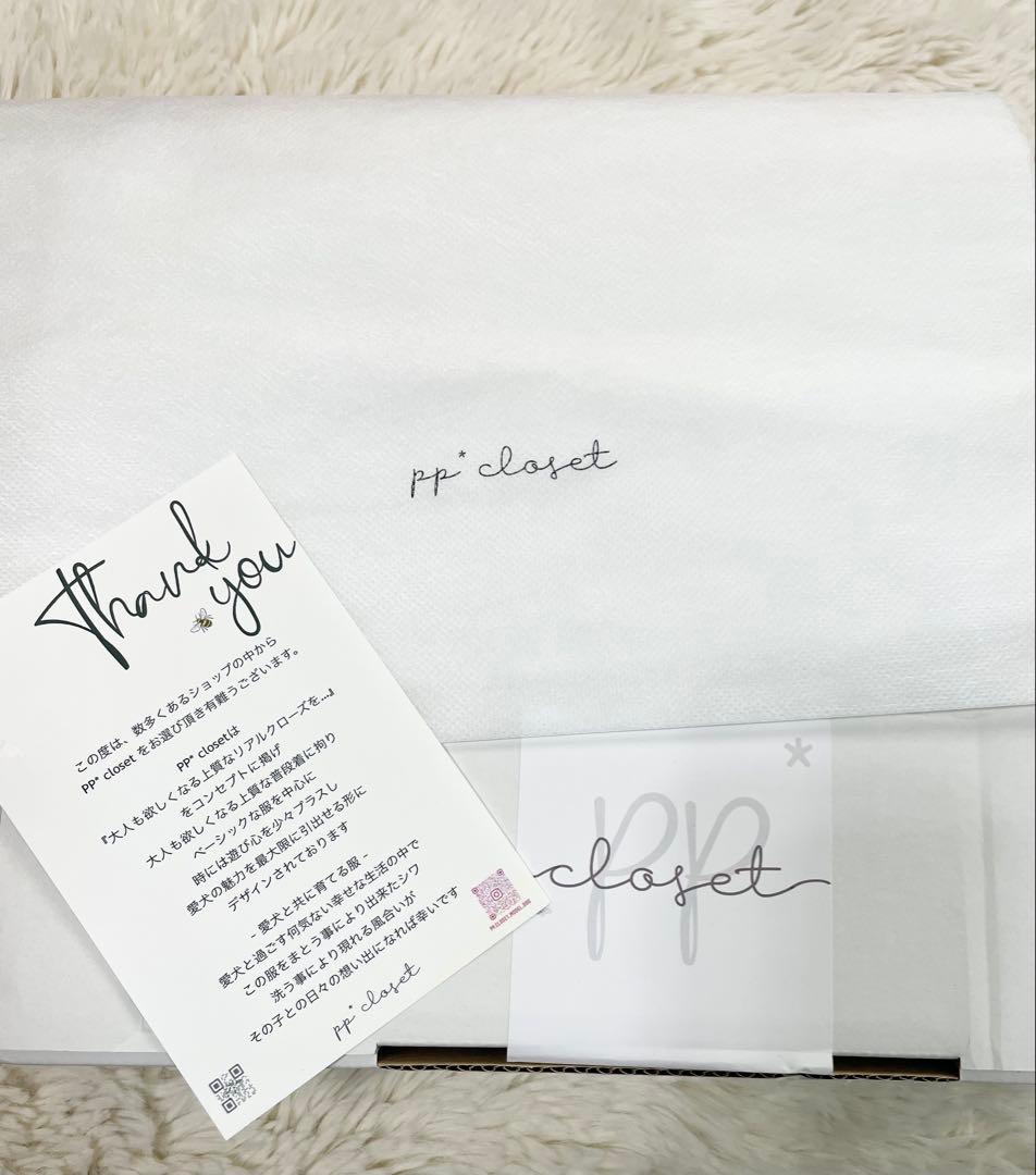 PP* closet ビンテージイタリアンジレ