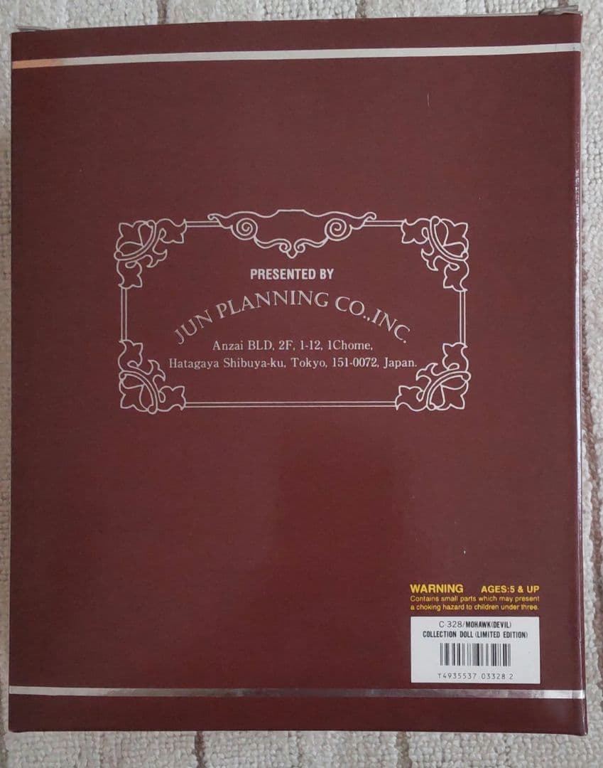 10周年記念⭐️グレムリン2✡️デビル⭐️2400個限定⭐️
