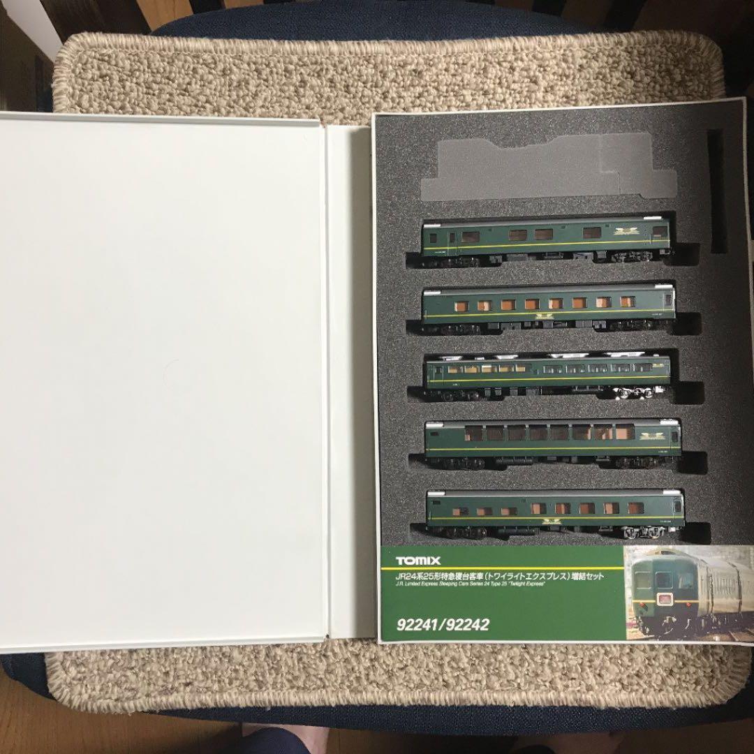 トミックスNゲージ　トワイライトエクスプレス客車