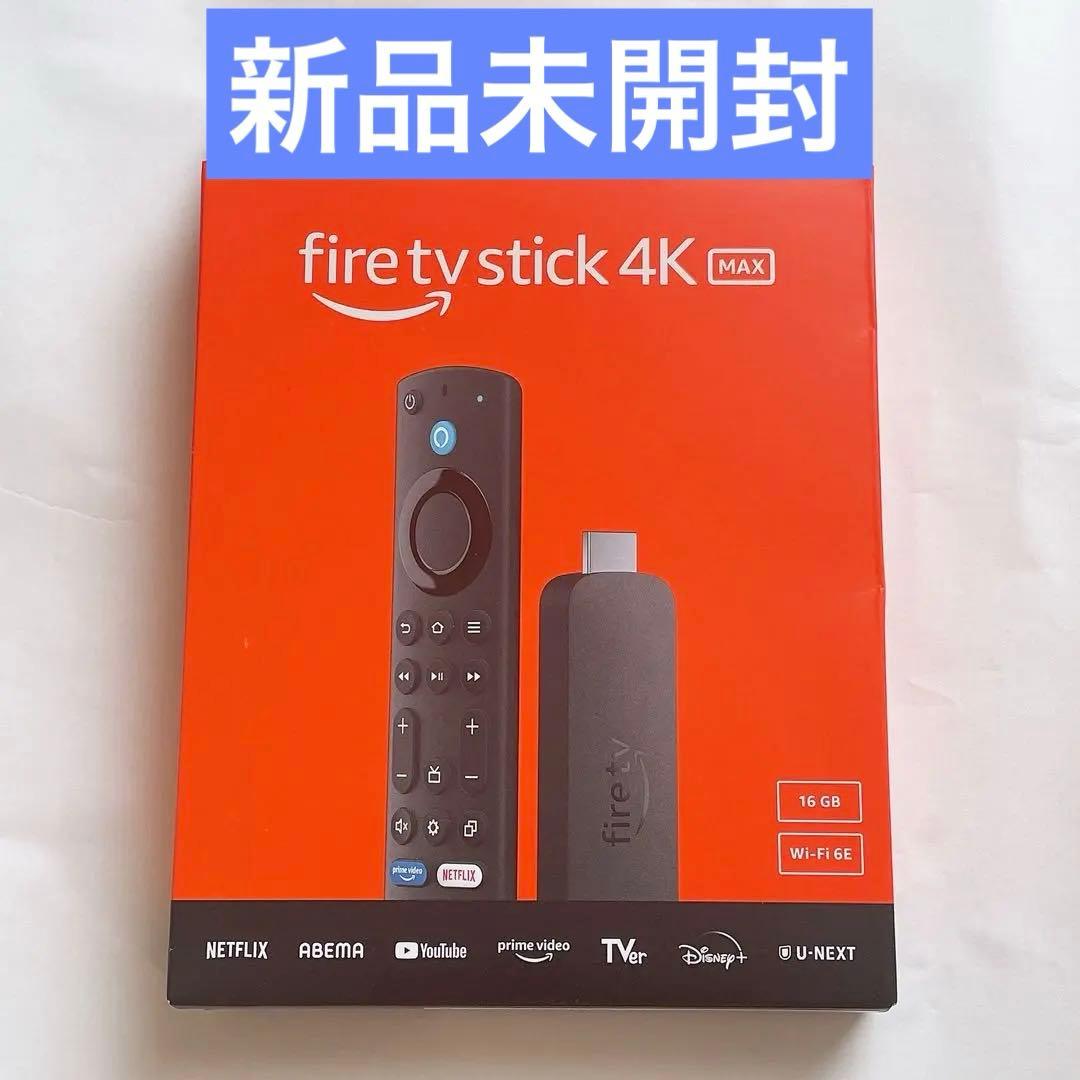 Amazon Fire TV Stick 4K Max 第2世代 新品未開封