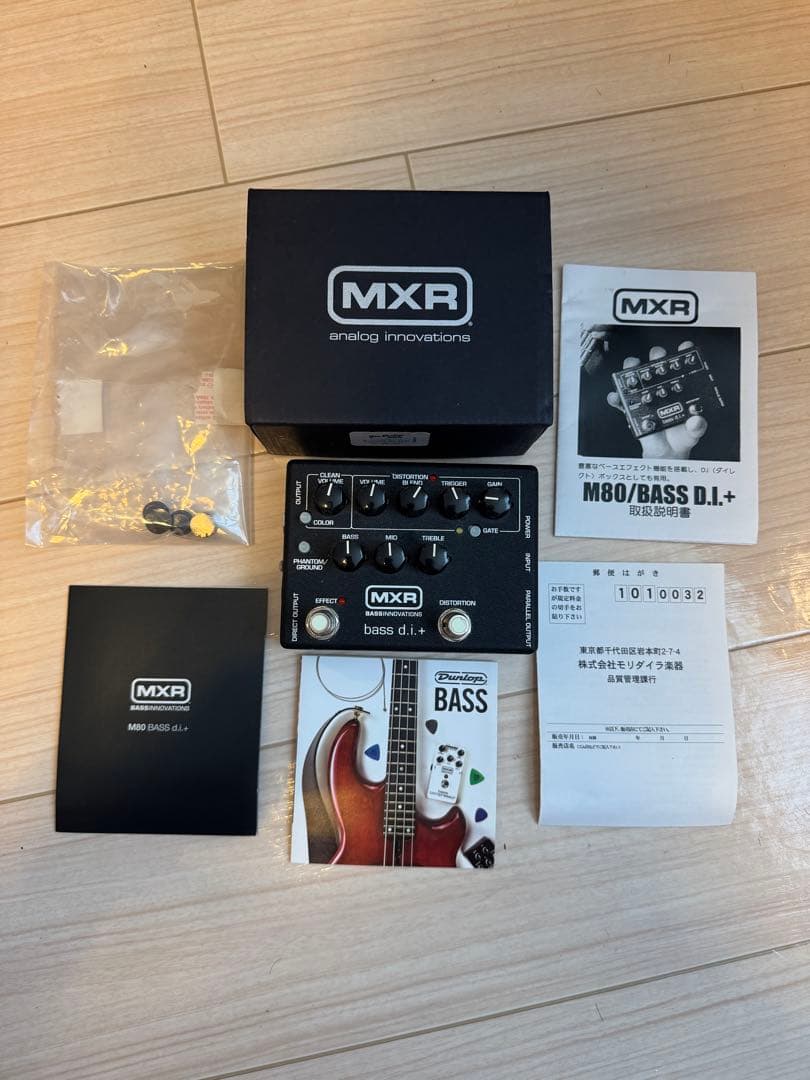 MXR M80 D.I.＋　プリアンプ